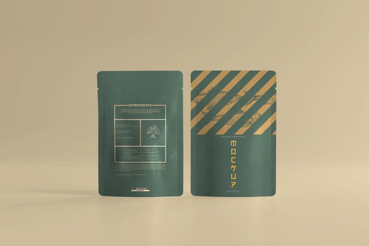 Plastic Pouch Mockup