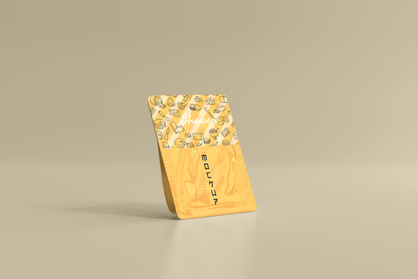 Cheese Packaging Mockup