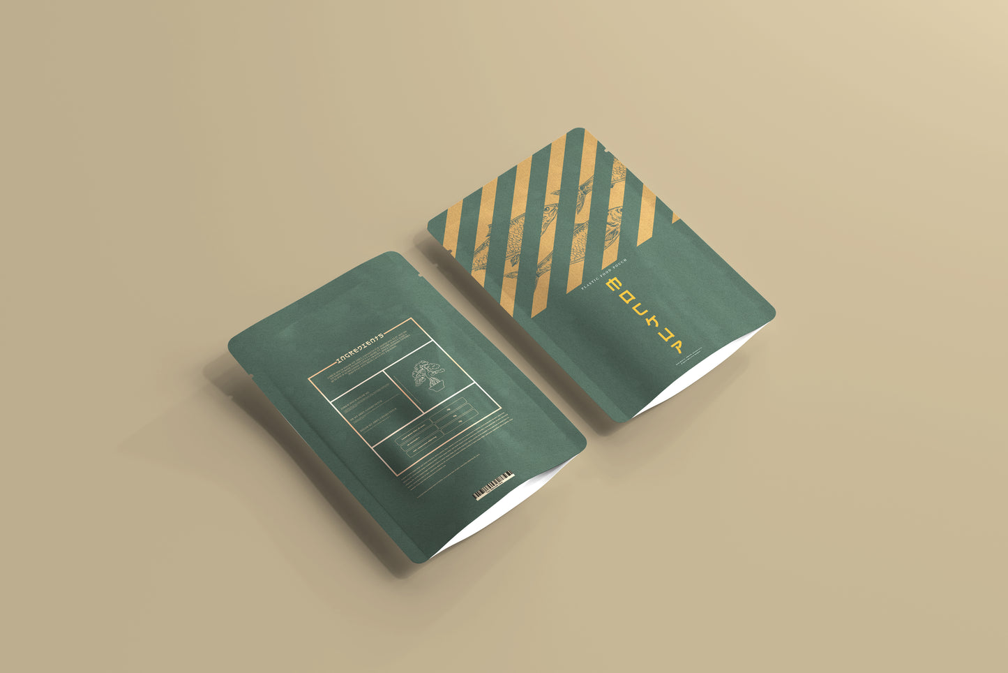 Plastic Pouch Mockup