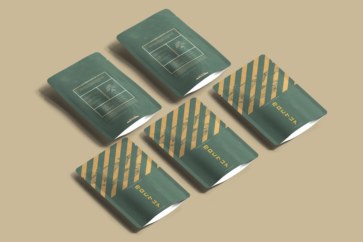 Plastic Pouch Mockup