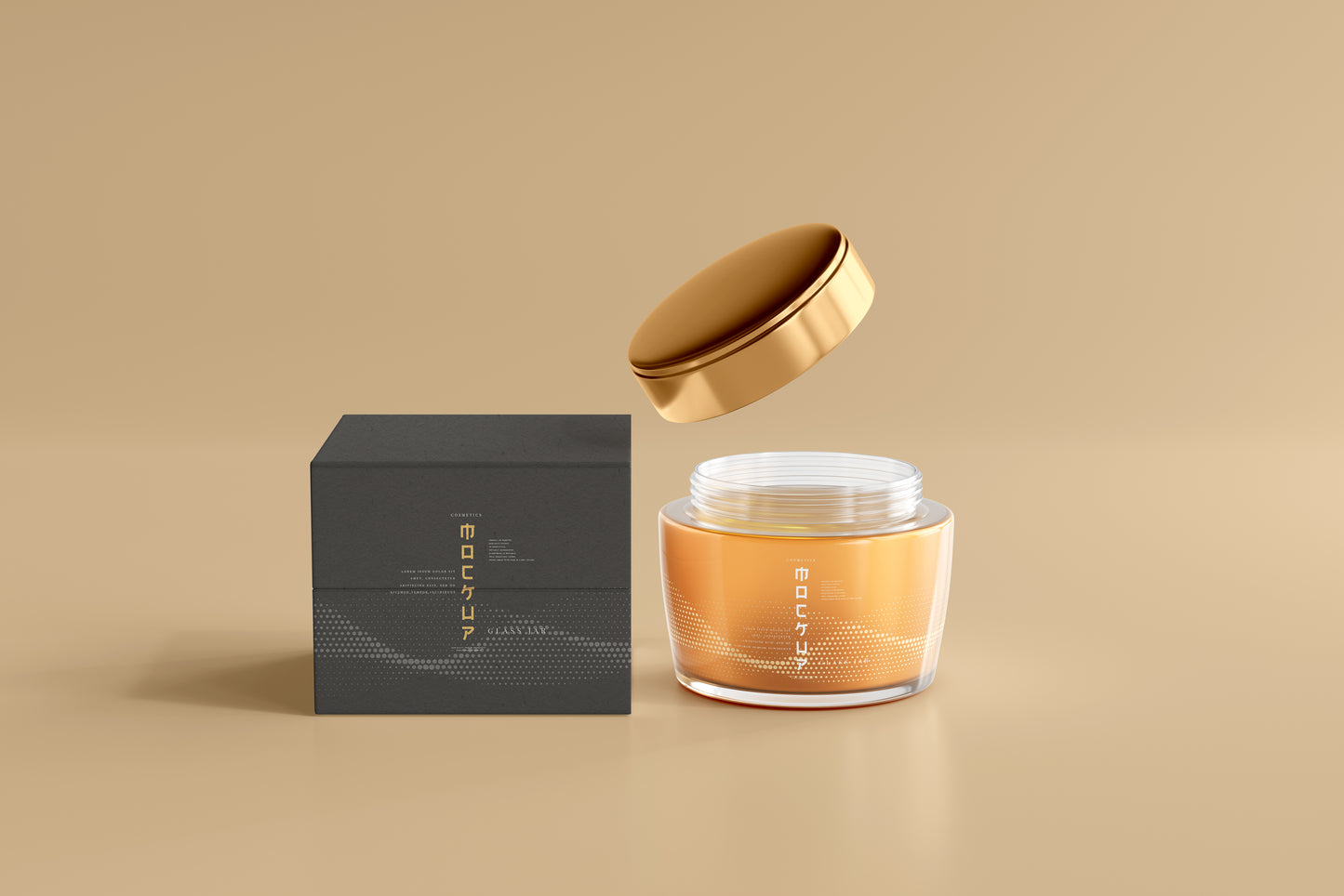 Glass Cosmetic Jar Mockups