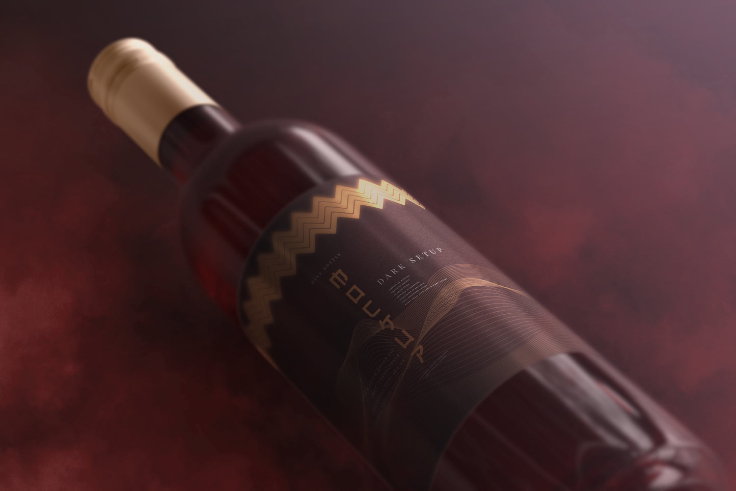 Screw Cap Wine Bottle Mockups