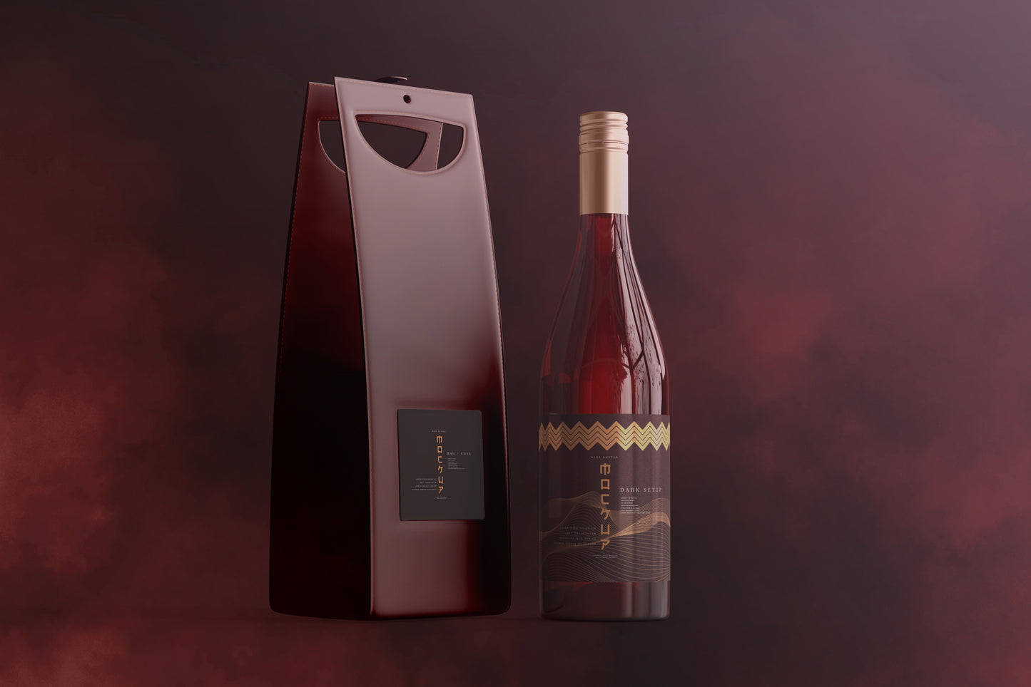 Screw Cap Wine Bottle Mockups