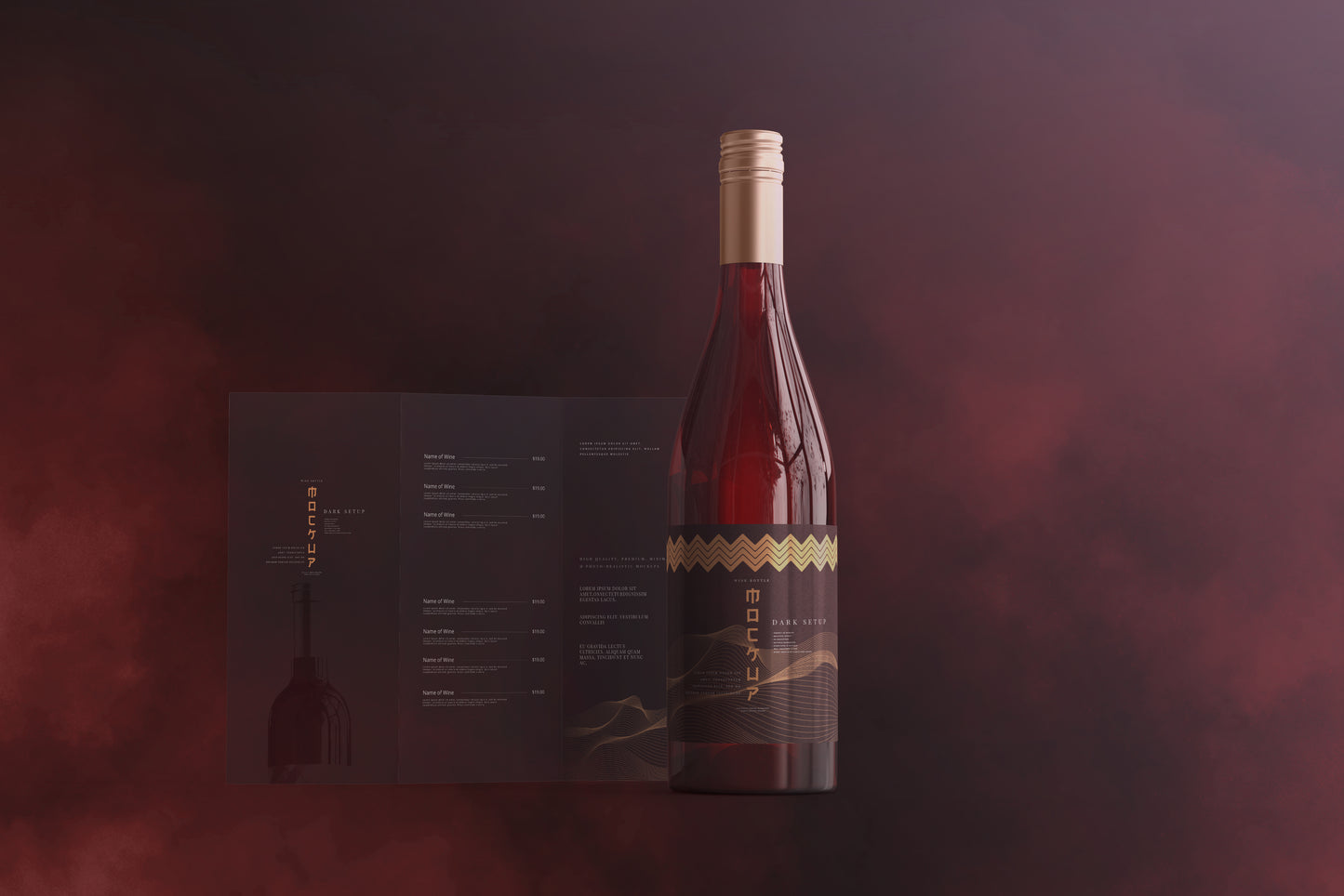 Screw Cap Wine Bottle Mockups