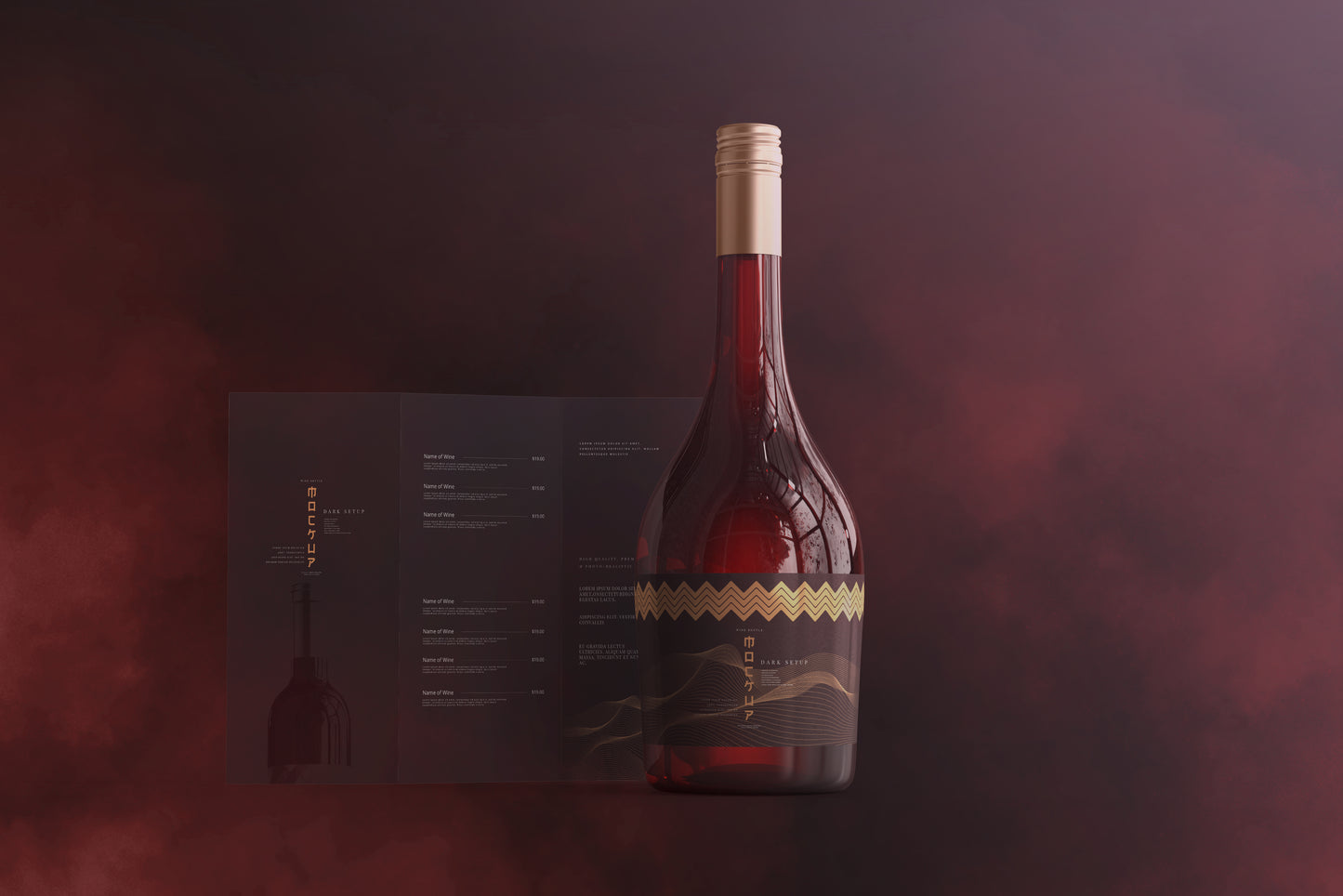 Screw Cap Wine Bottle Mockups