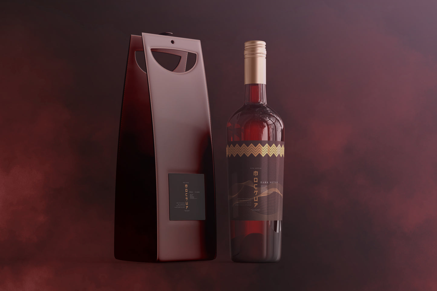 Screw Cap Wine Bottle Mockups