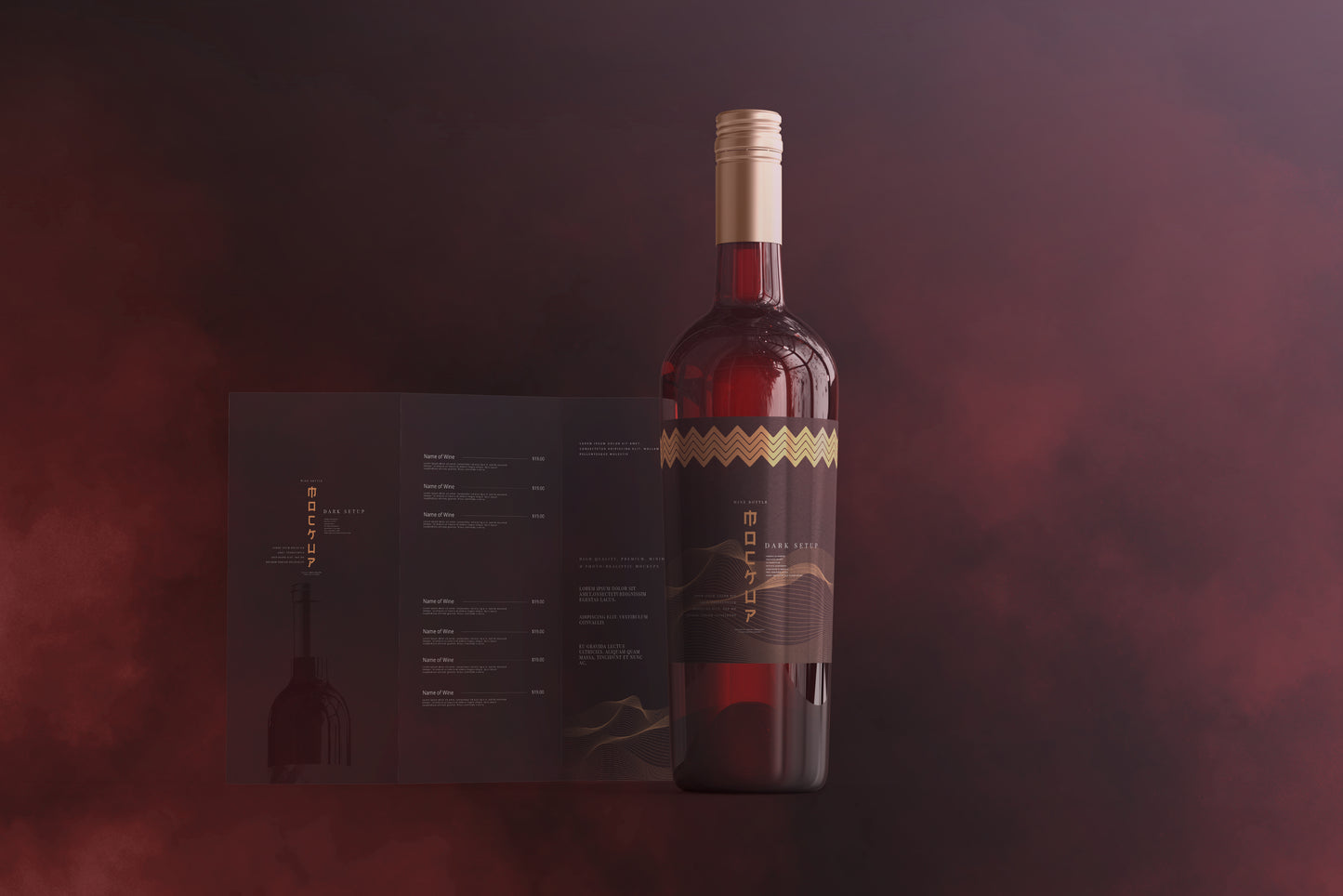 Screw Cap Wine Bottle Mockups
