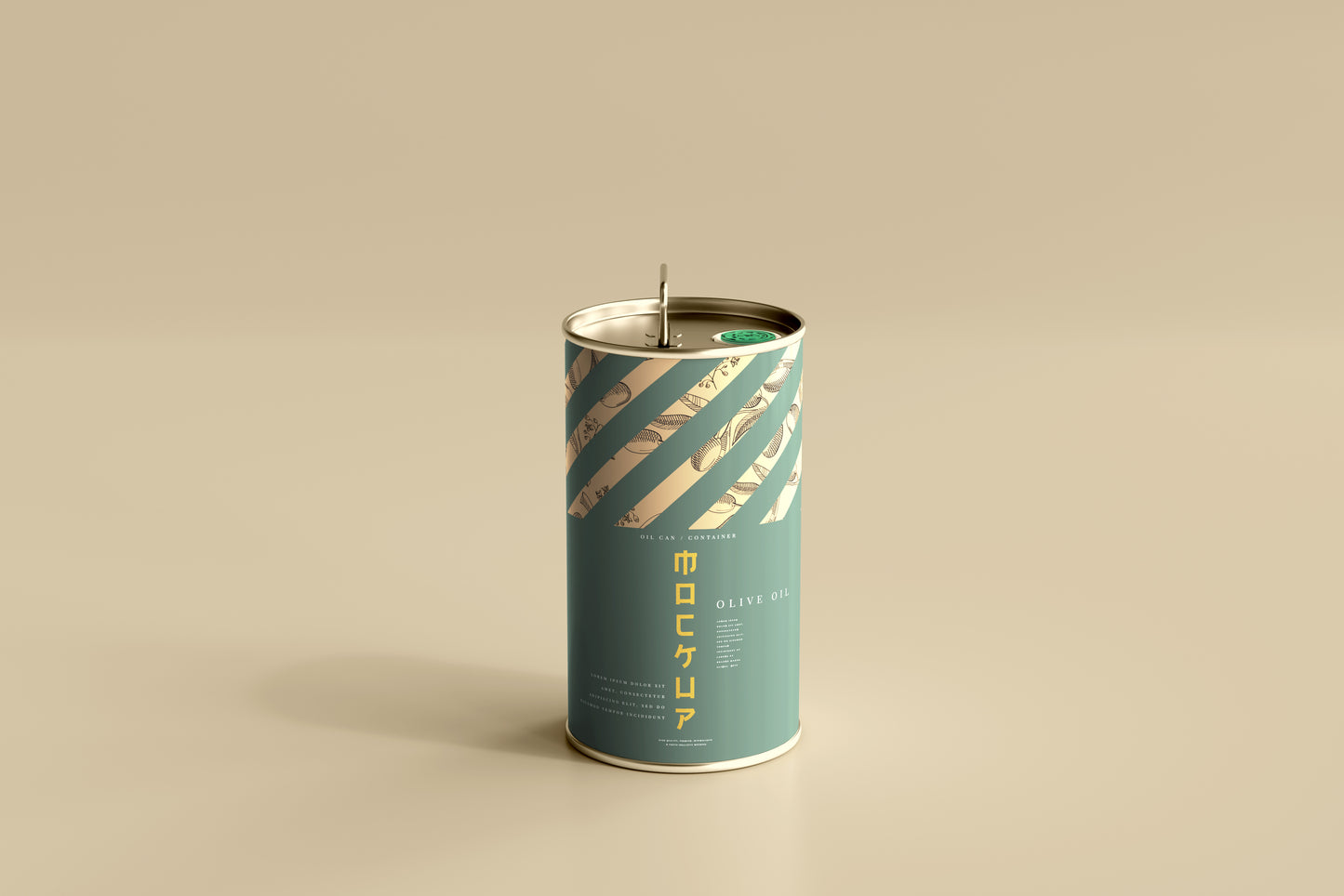 Aluminum Oil Can Mockups