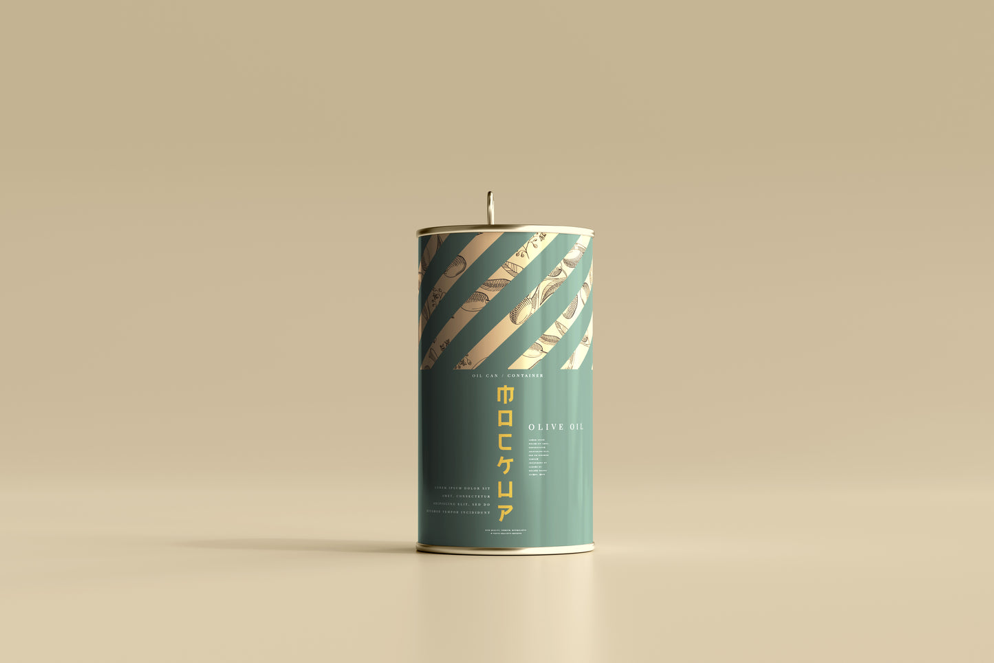 Aluminum Oil Can Mockups