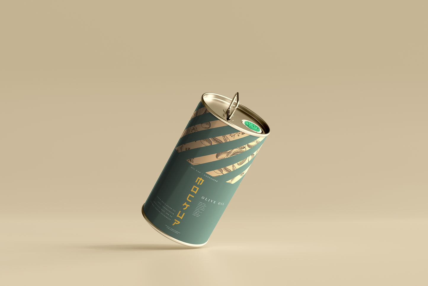 Aluminum Oil Can Mockups