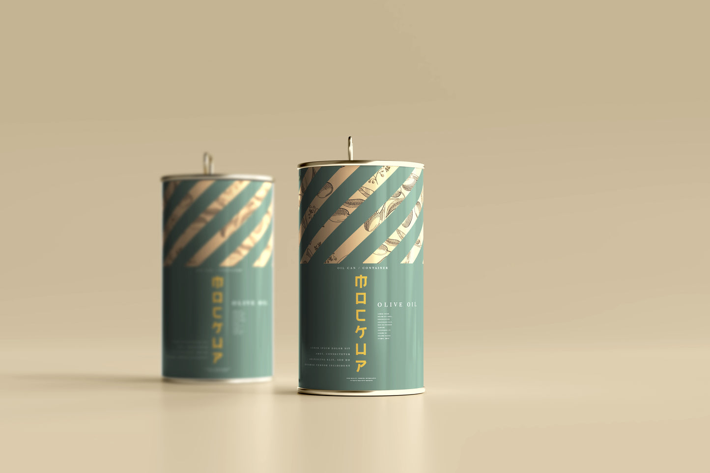 Aluminum Oil Can Mockups