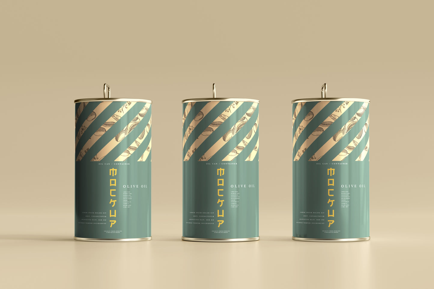 Aluminum Oil Can Mockups