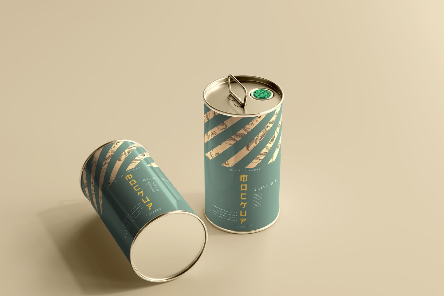 Aluminum Oil Can Mockups