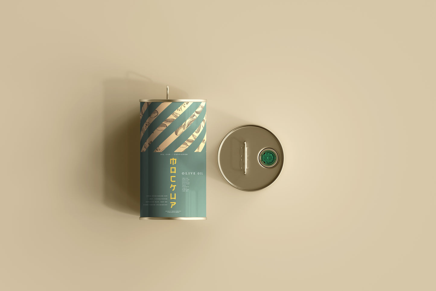 Aluminum Oil Can Mockups