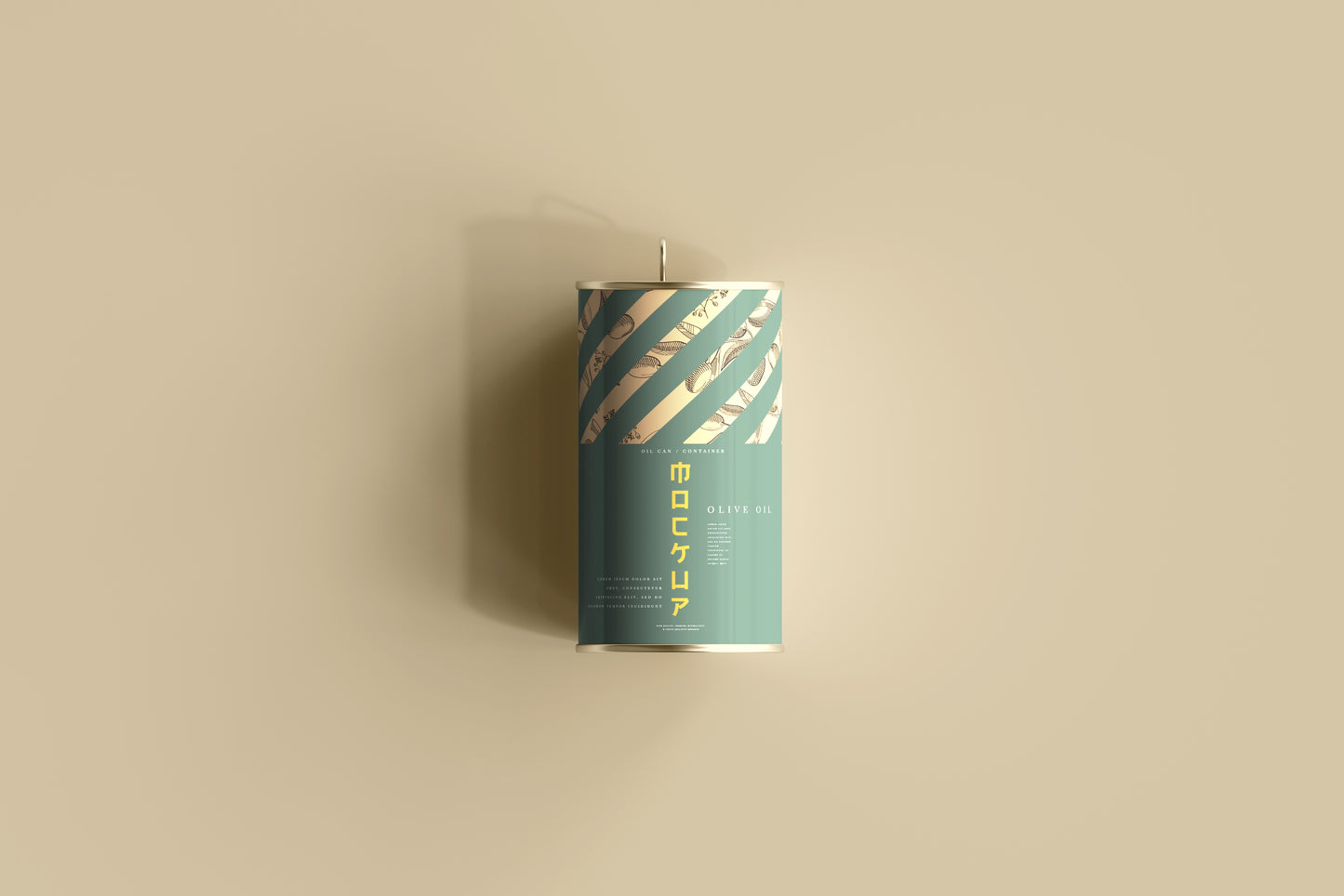 Aluminum Oil Can Mockups