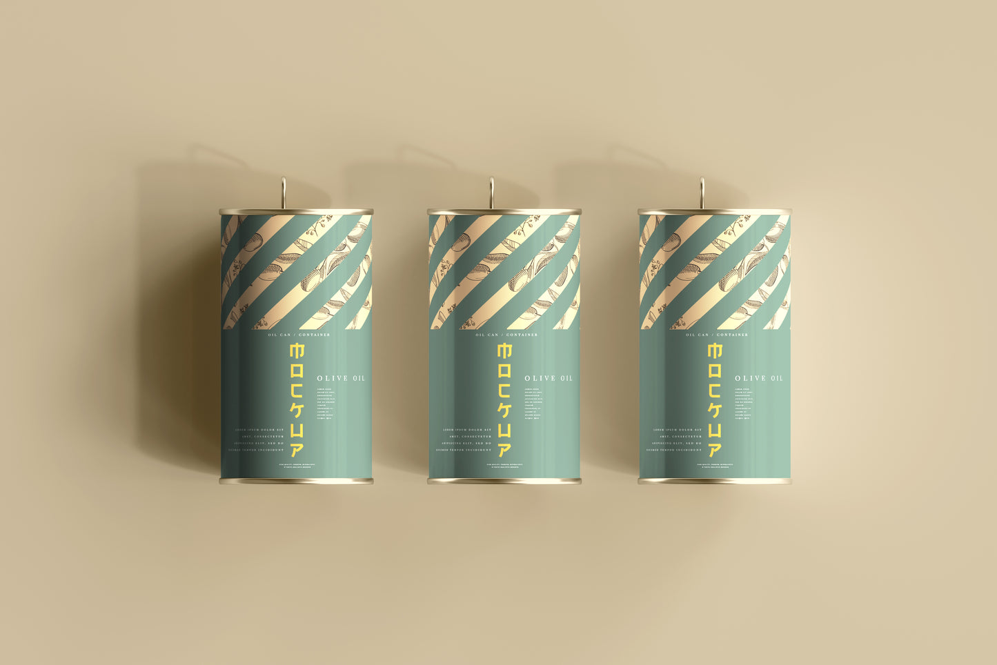 Aluminum Oil Can Mockups