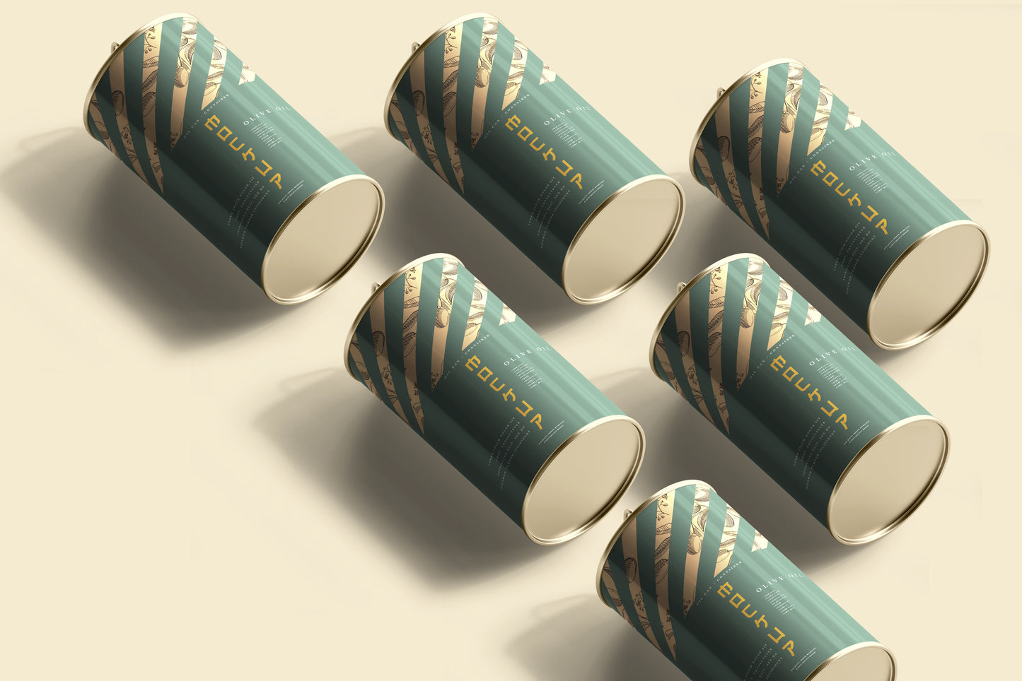 Aluminum Oil Can Mockups