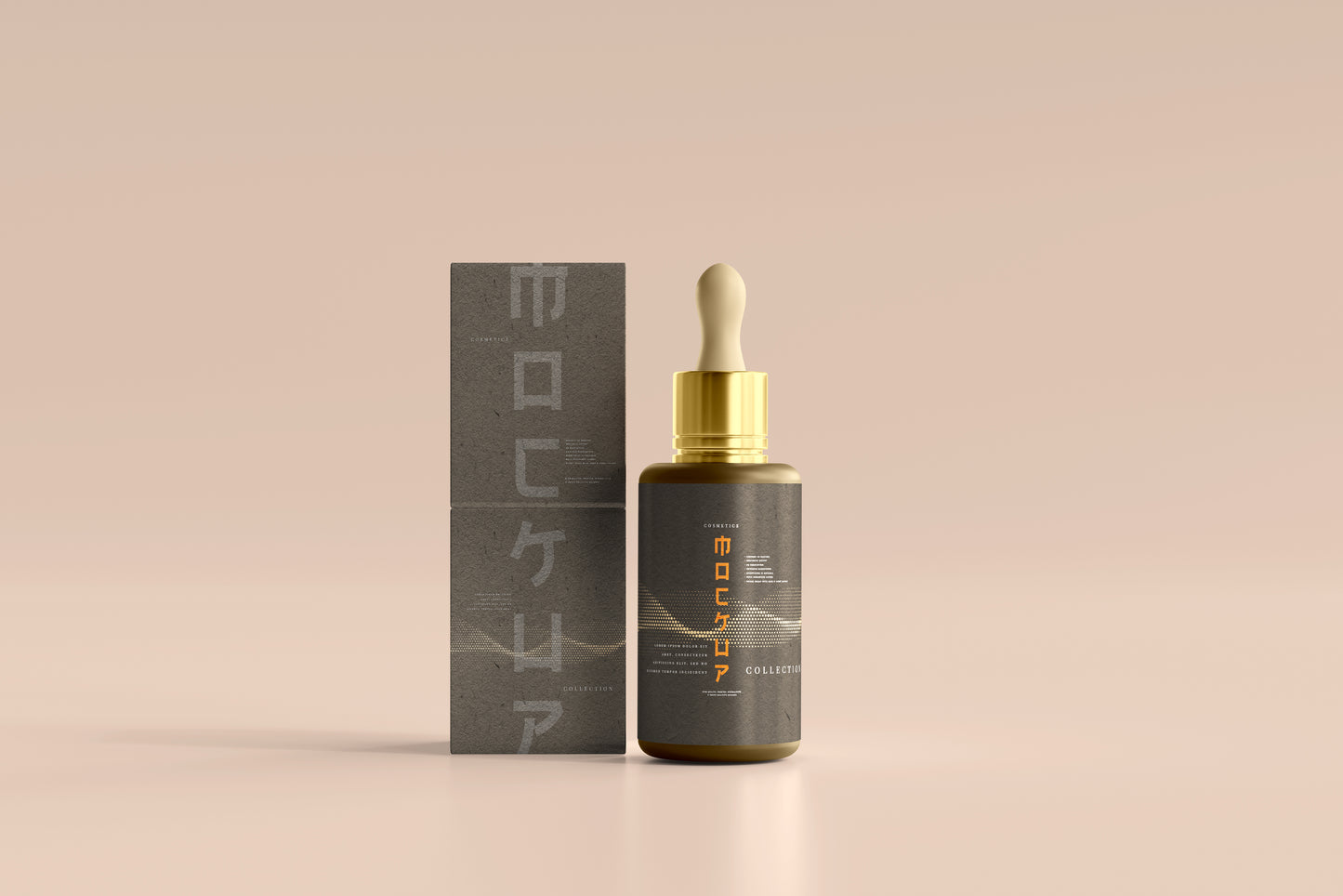 Cosmetic Branding Mockup Collection