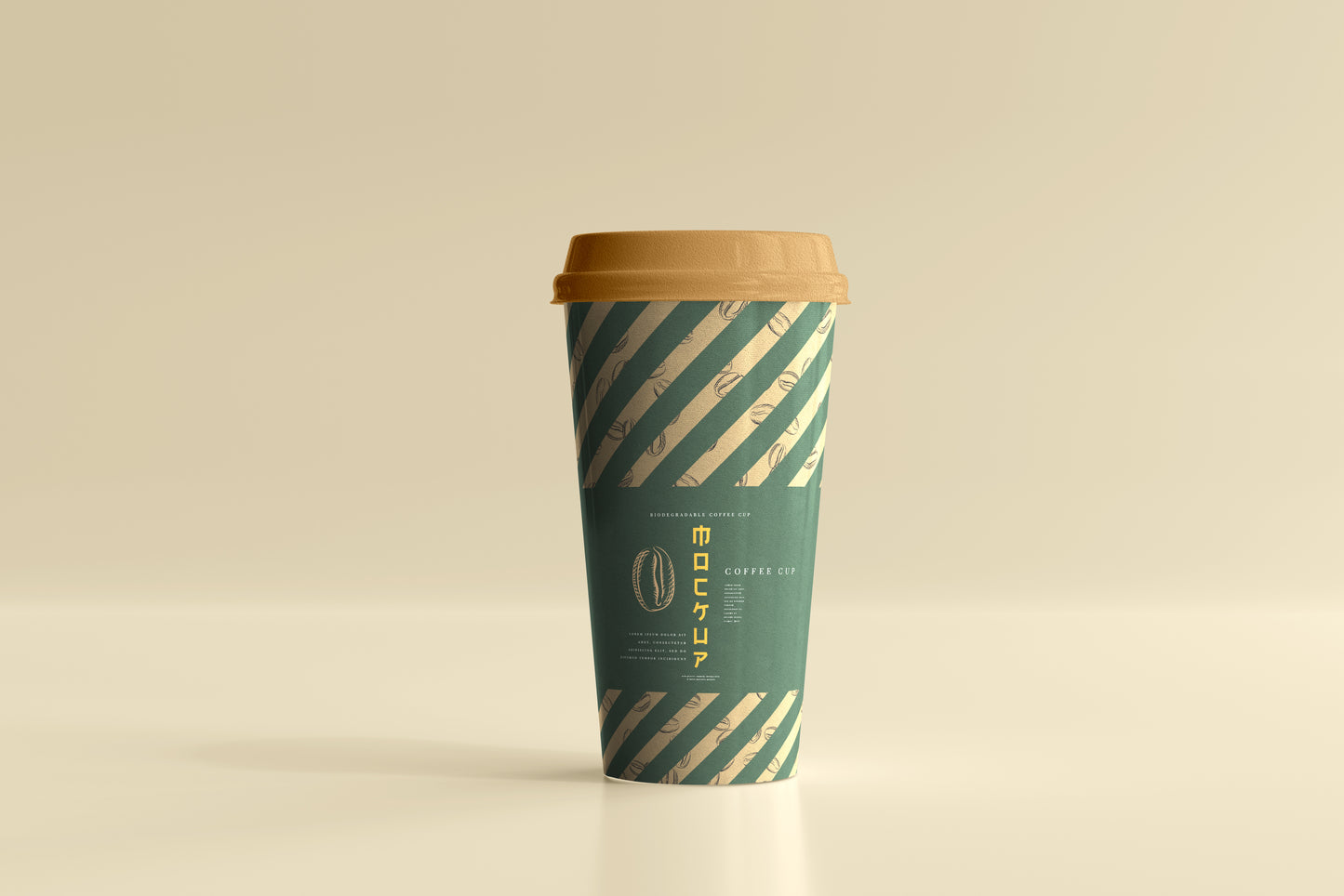 Biodegradable paper cup mockups