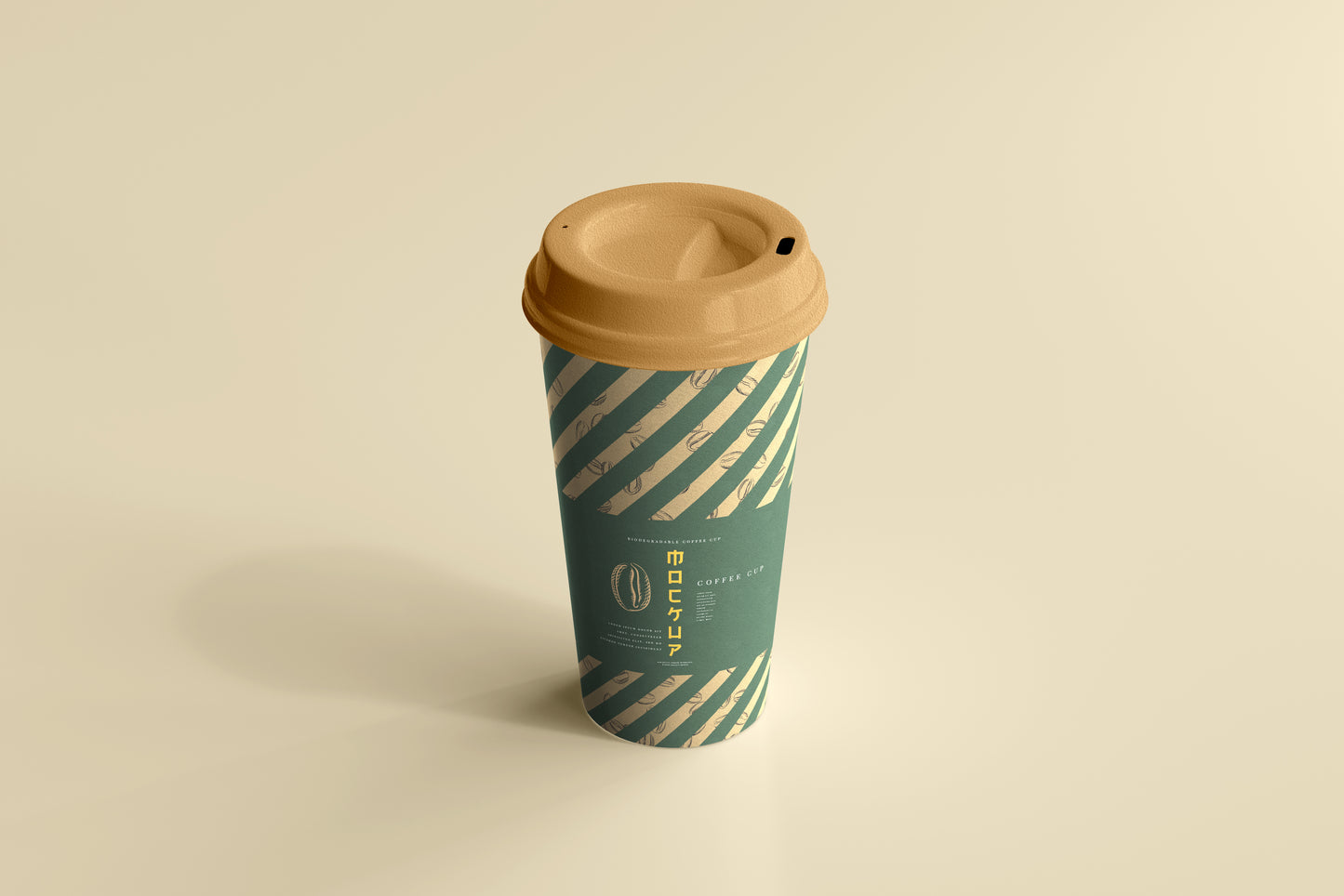 Biodegradable paper cup mockups