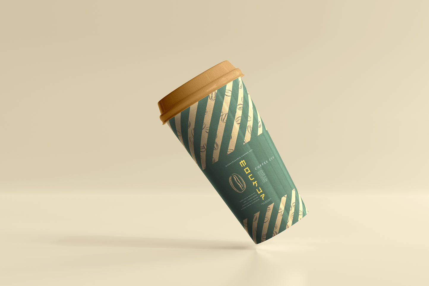 Biodegradable paper cup mockups