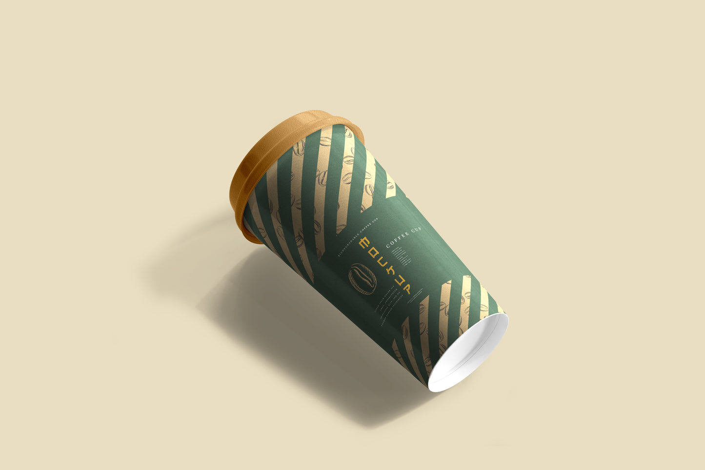 Biodegradable paper cup mockups