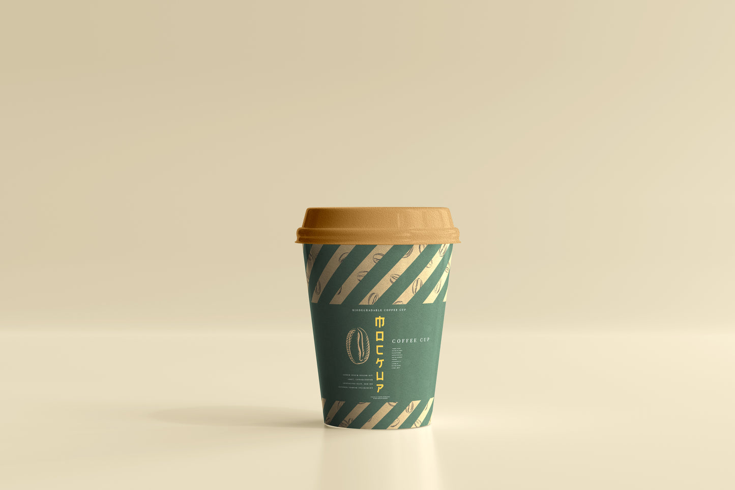 Biodegradable paper cup mockups