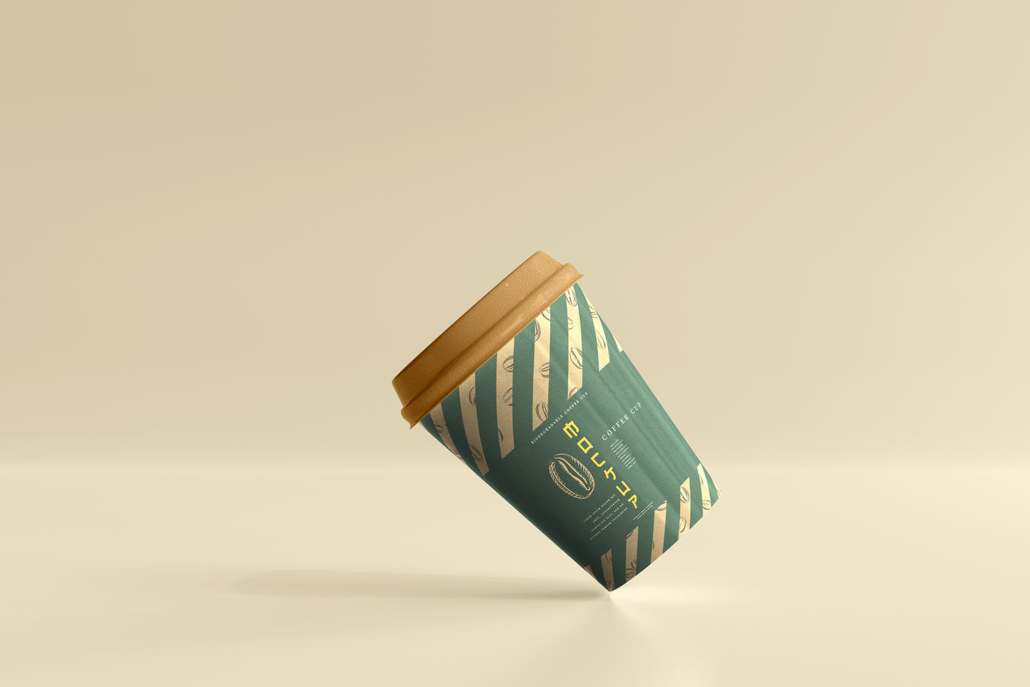 Biodegradable paper cup mockups