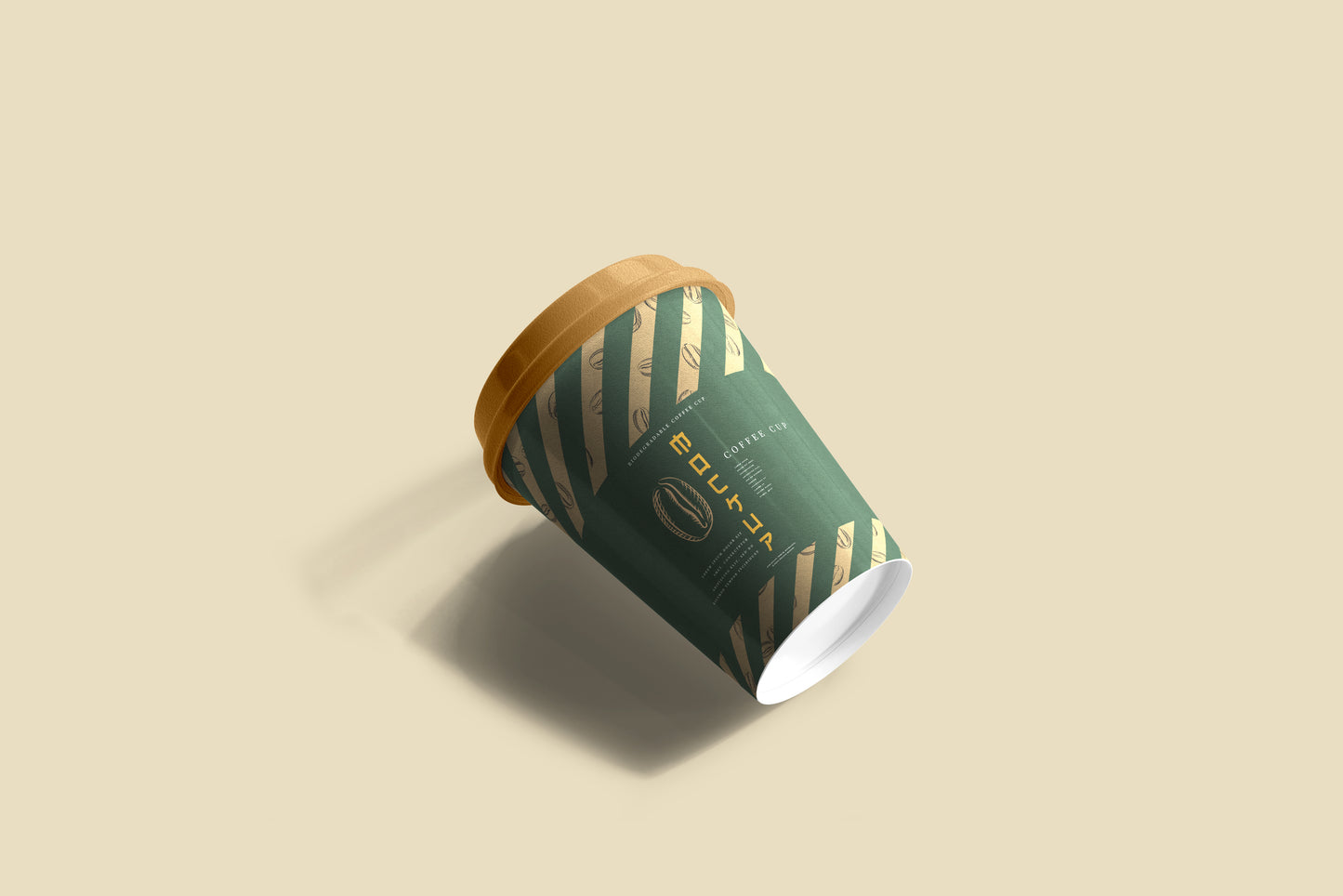 Biodegradable paper cup mockups