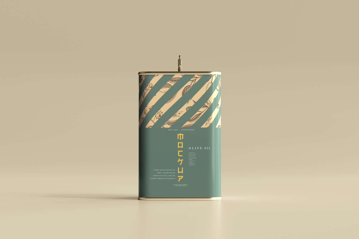 Aluminum Oil Can Mockups