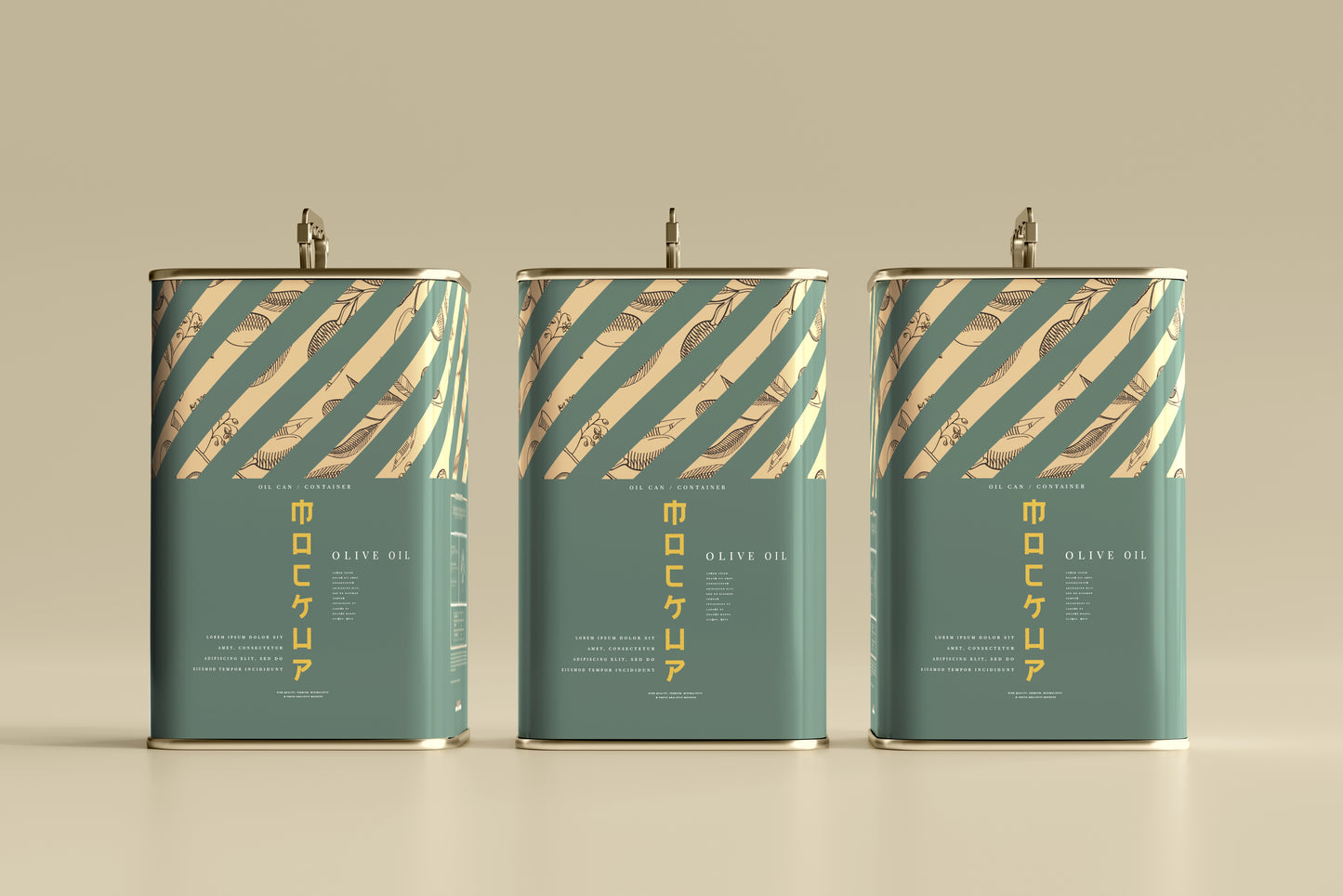 Aluminum Oil Can Mockups