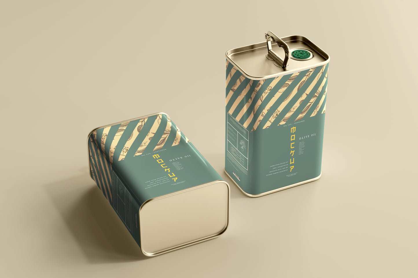 Aluminum Oil Can Mockups