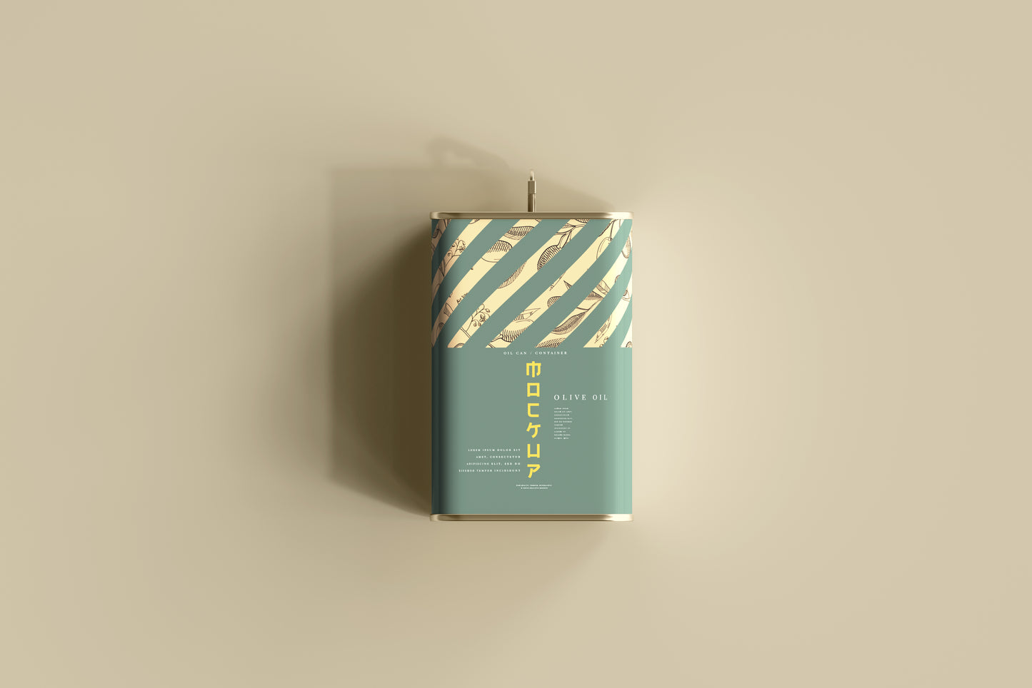 Aluminum Oil Can Mockups