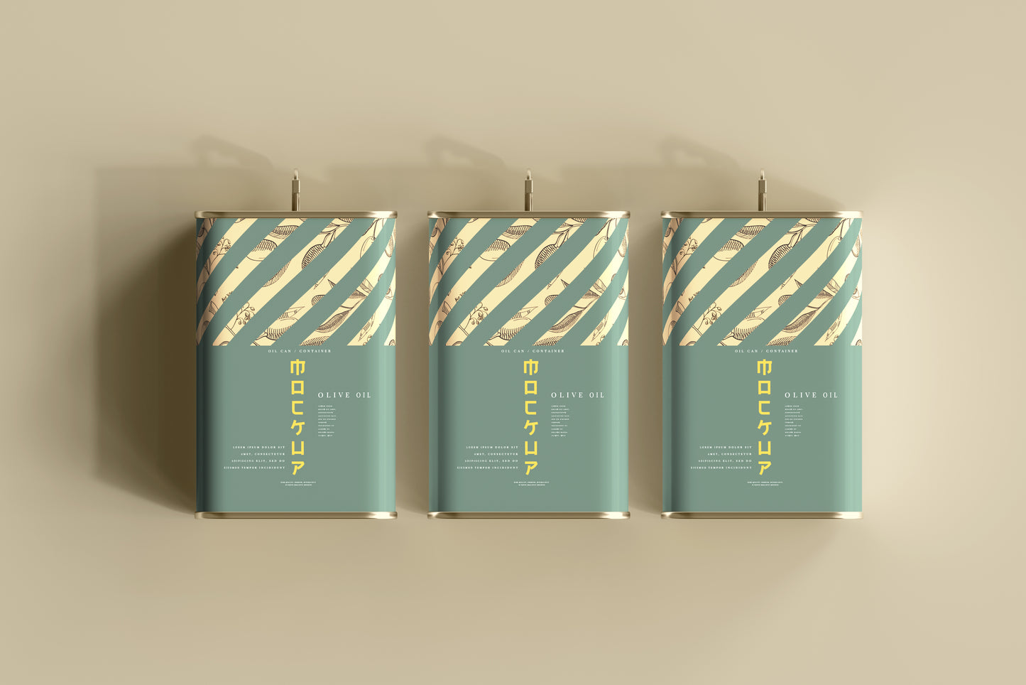 Aluminum Oil Can Mockups