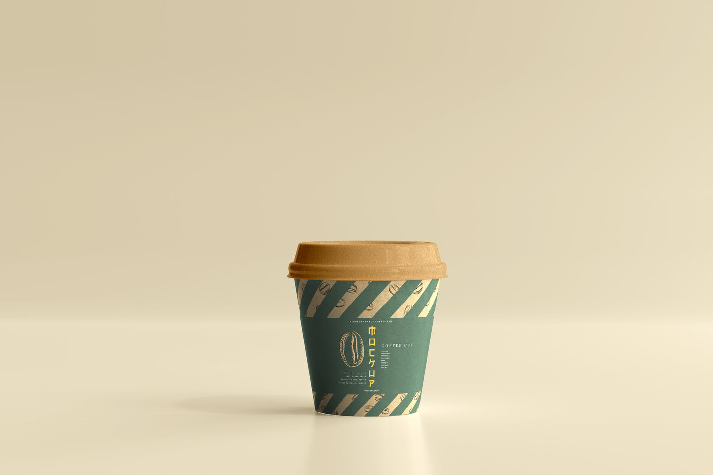 Biodegradable paper cup mockups
