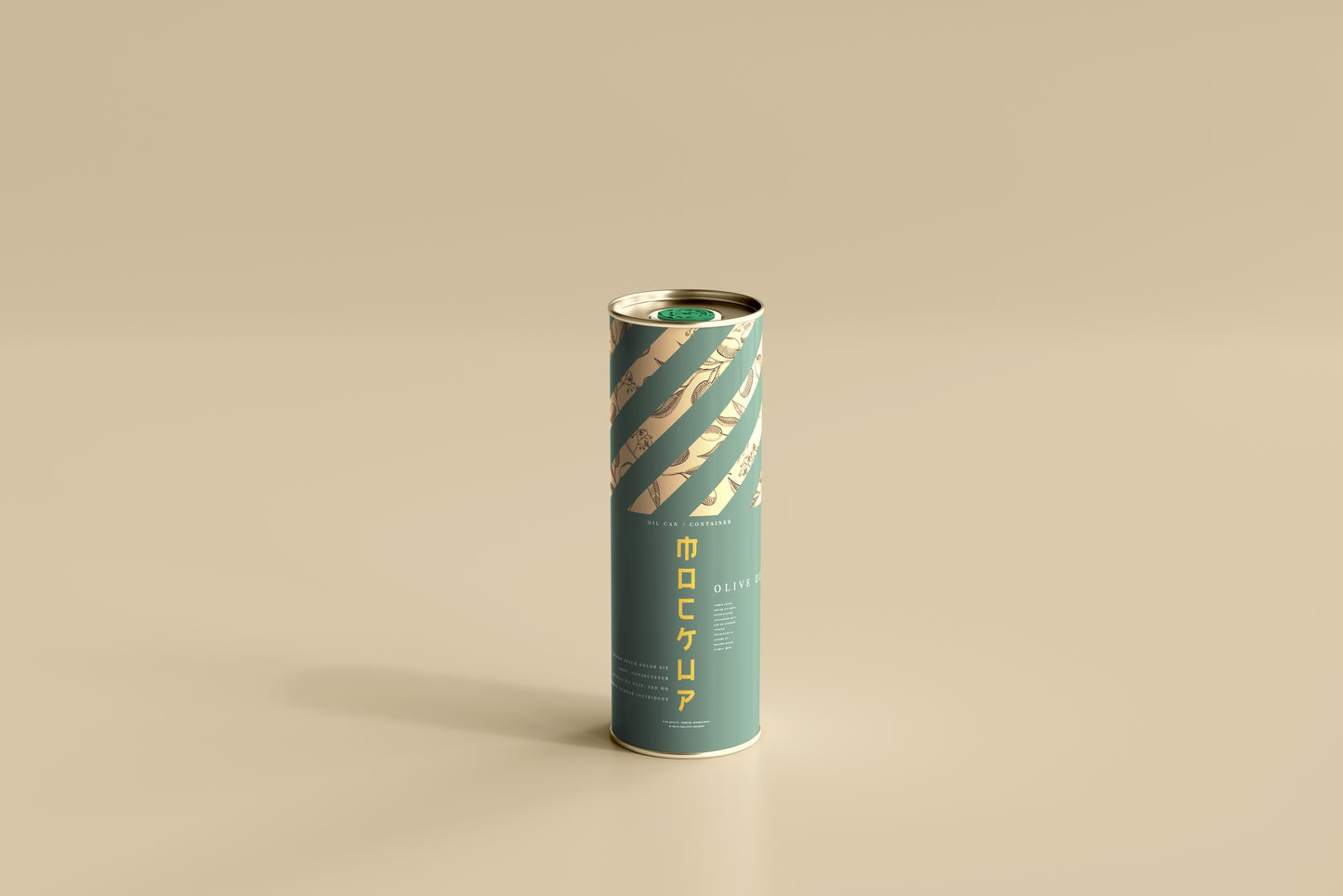 Aluminum Oil Can Mockups