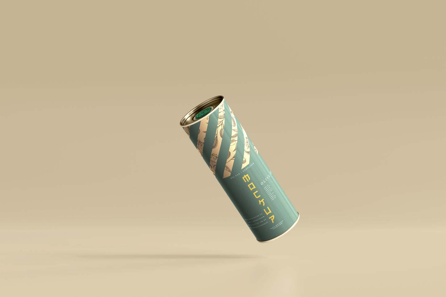 Aluminum Oil Can Mockups