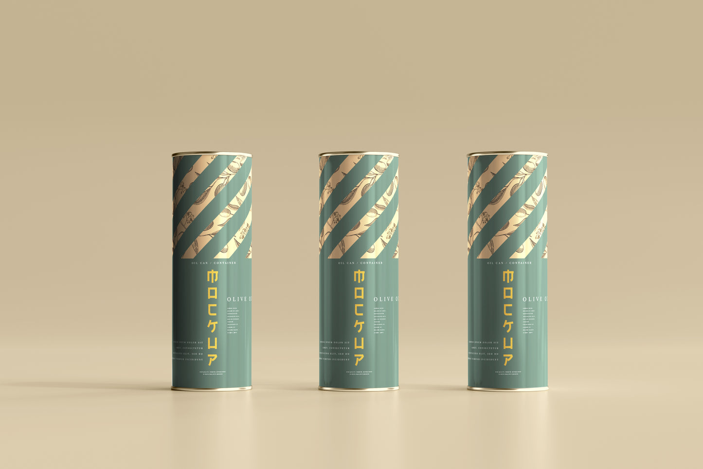 Aluminum Oil Can Mockups