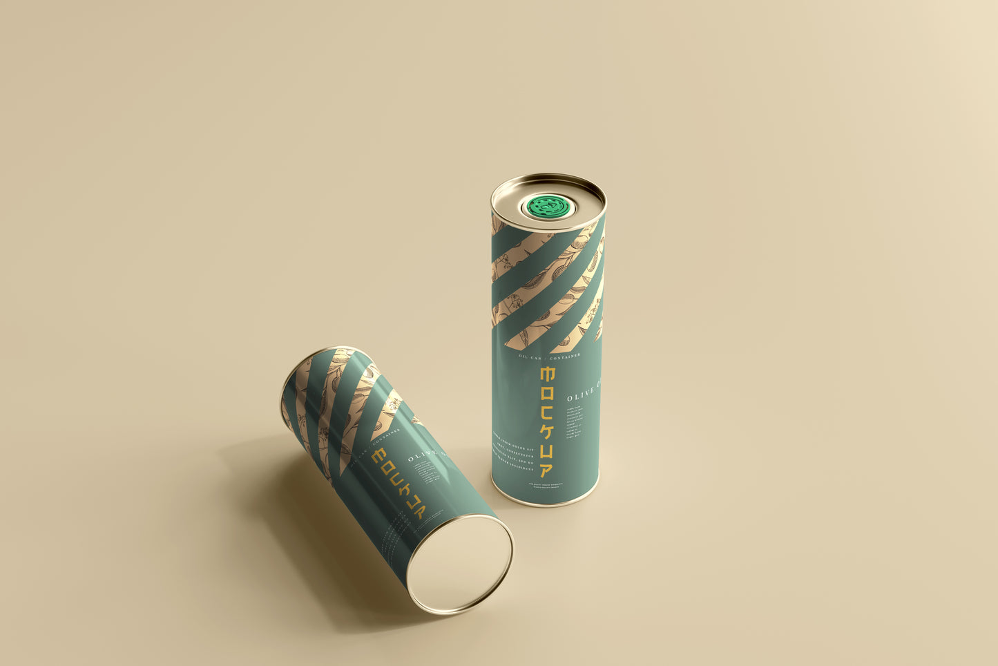 Aluminum Oil Can Mockups