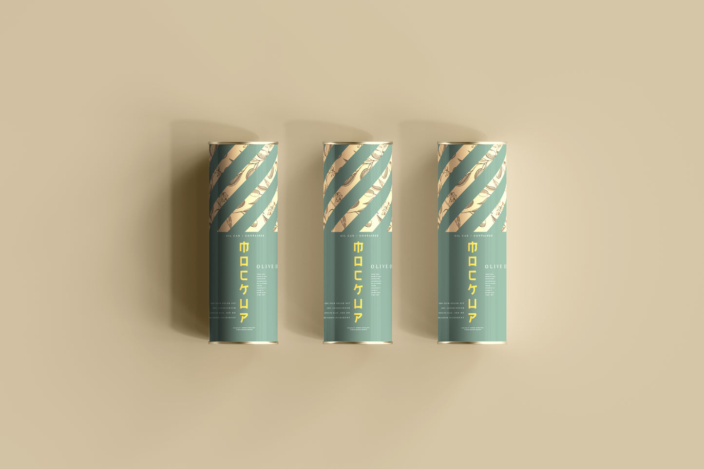 Aluminum Oil Can Mockups