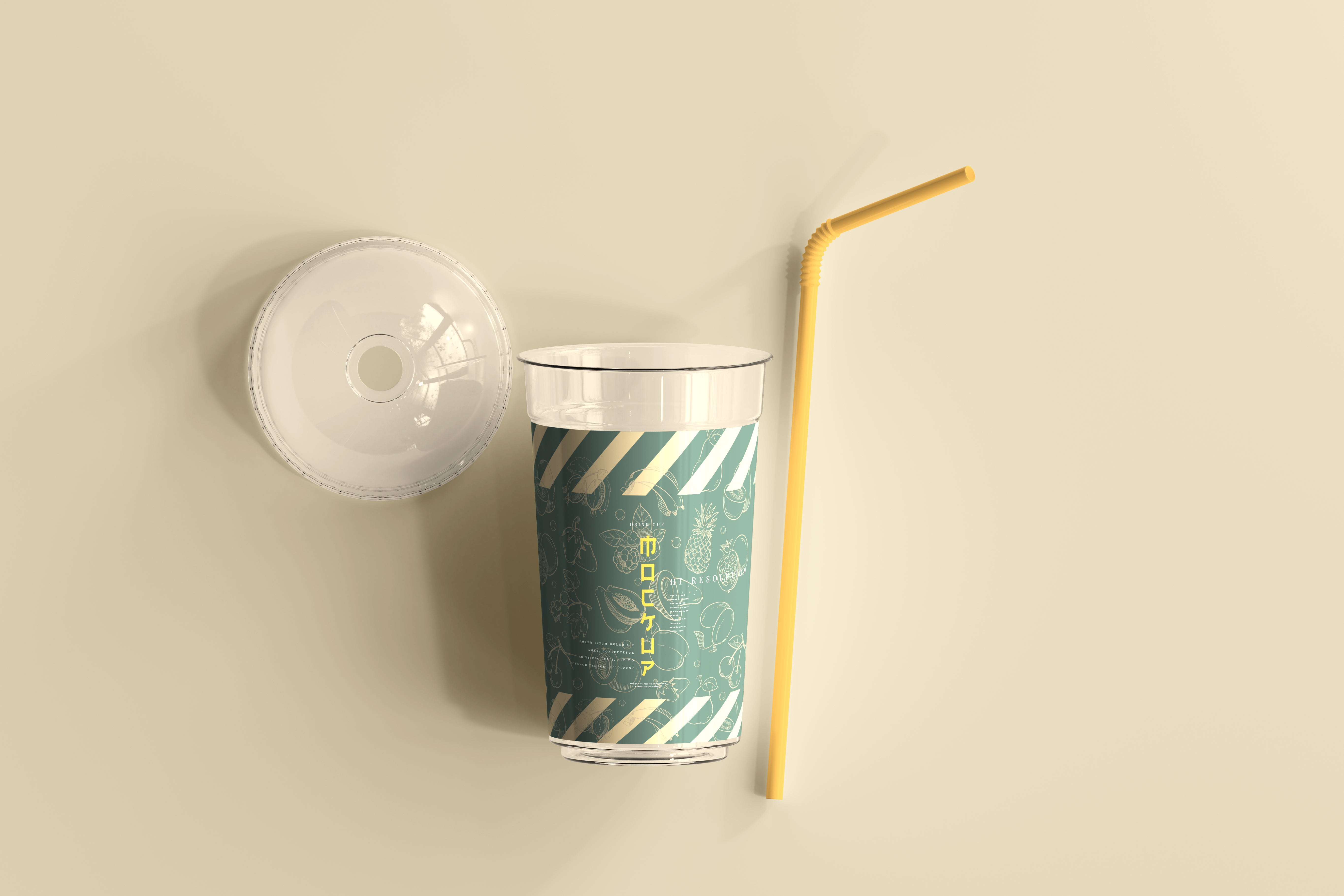 Flat Lid Large Plastic Cup Mockup – PMVCH